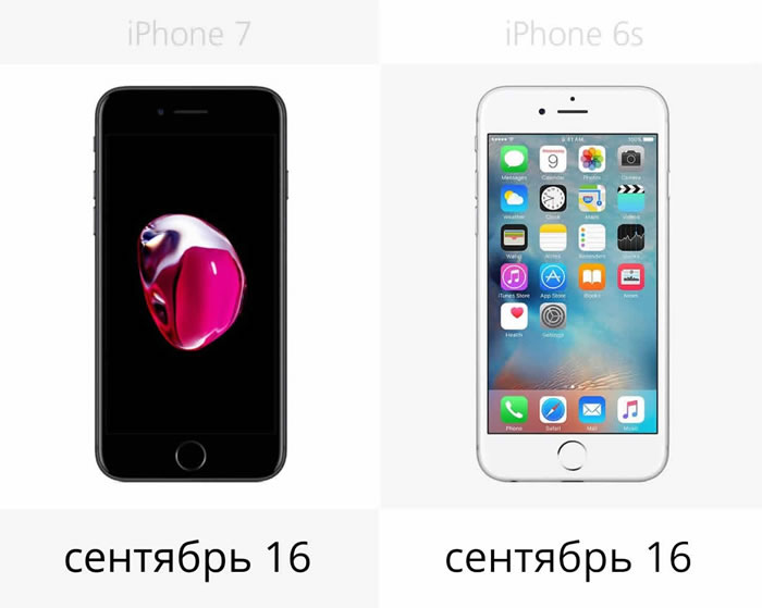20release-iphone7